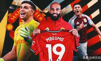 欧冠资格赛布兰对萨尔茨堡，强弱差距明显，谁能逆袭？比分预测